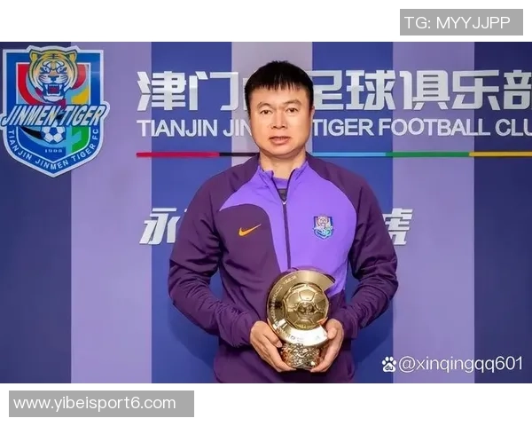 本土主帅突现候选人引发质疑选帅程序是否真实有效 本土主帅突现候选人引发质疑选帅程序是否真实有效