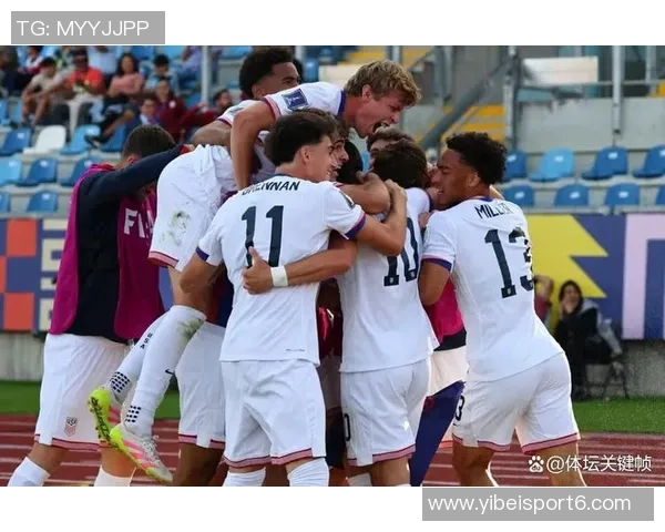 克雷马斯基双响助力美国3-0战胜意大利成功晋级世青赛八强