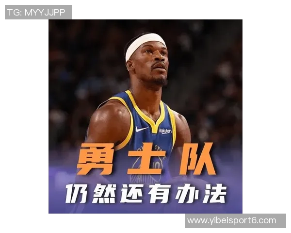 巴特勒强调勇士需加强防守意识与对手研究提升球队竞争力