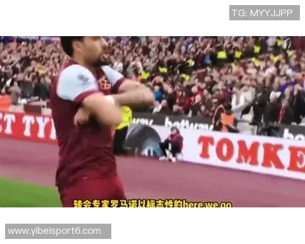 弗拉门戈报价4100万欧求购帕奎塔西汉姆希望续约留人